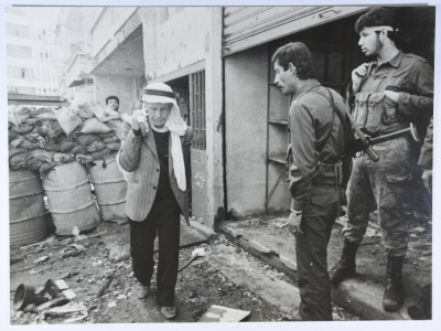 A Military Checkpoint, Burj al-Barajneh Camp, 1987