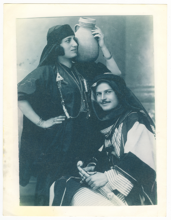 Abdel-Qader al-Husayni with his wife
