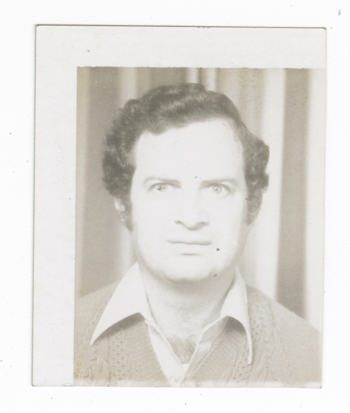 صورة شخصية لجميل الحسيني