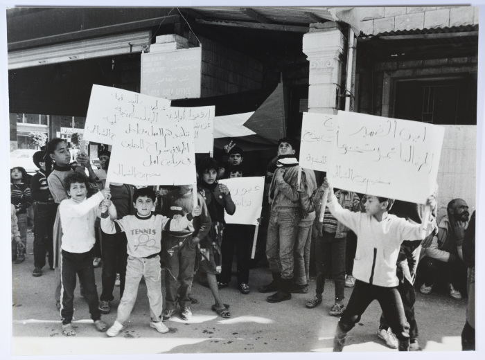 A Demonstration for Lifting the Siege on the Camps, Lebanon, 1986