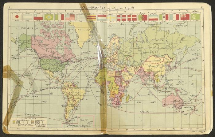 Primary Atlas, 1926