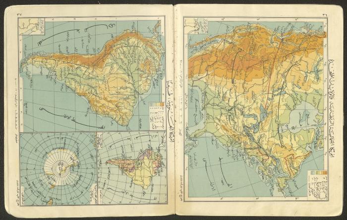 Primary Atlas, 1926