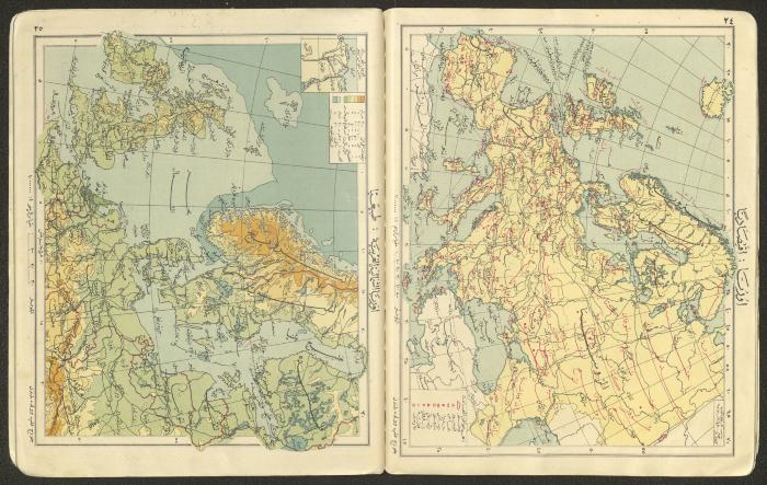 Primary Atlas, 1926