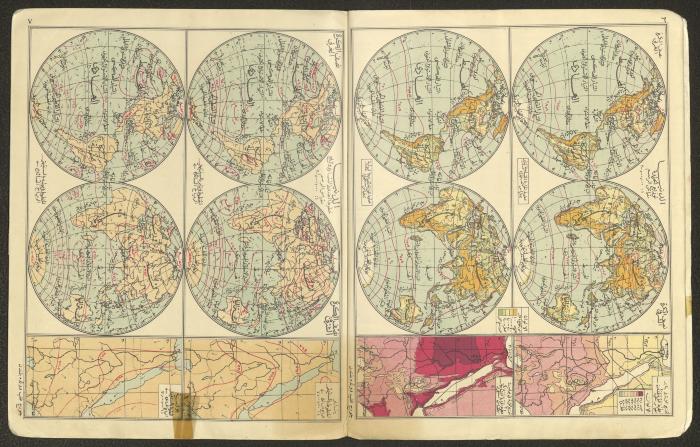 Primary Atlas, 1926
