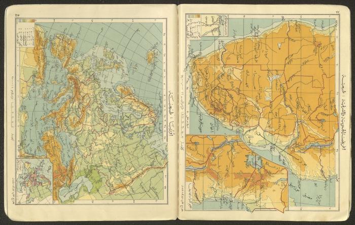 Primary Atlas, 1926
