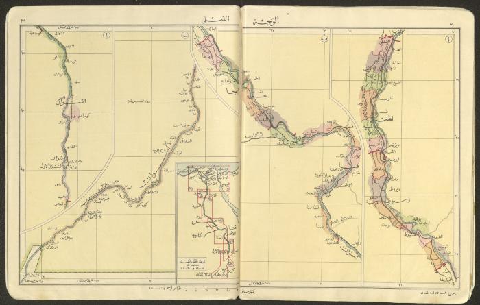 Primary Atlas, 1926