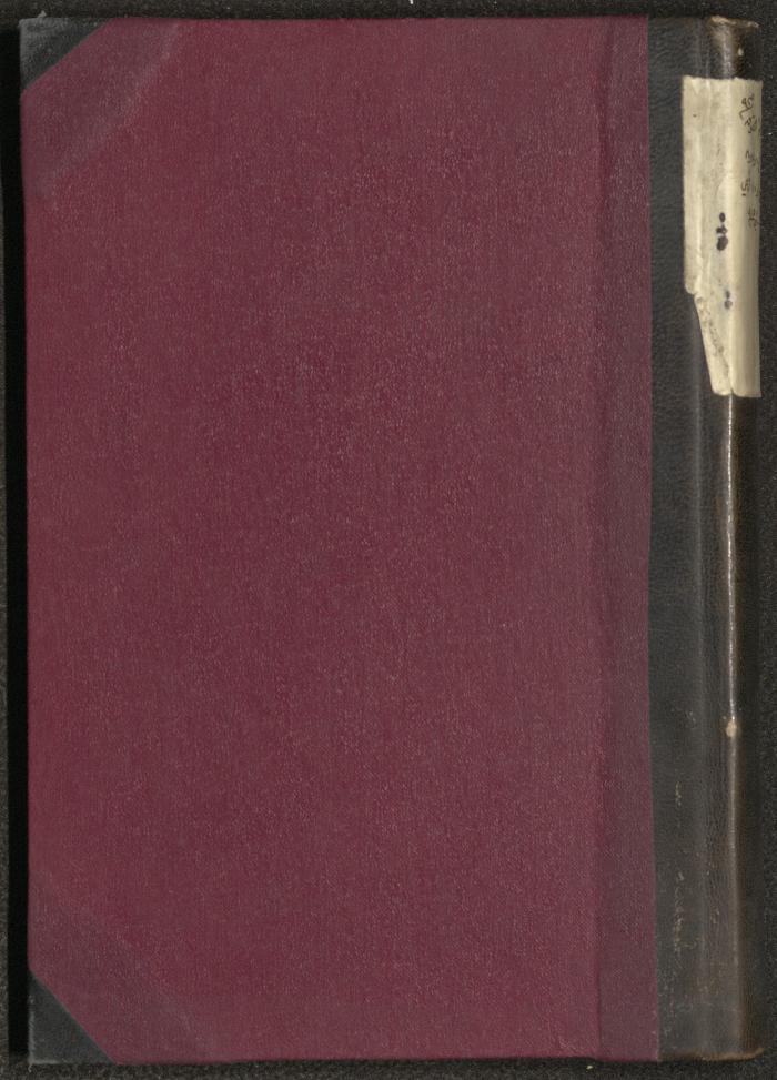 Sixth Issue of al-Huquq Magazine, Second Year, August 1925