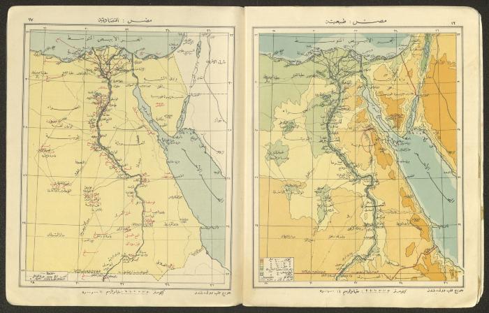 Primary Atlas, 1926