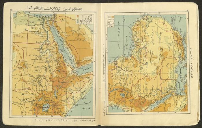 Primary Atlas, 1926