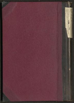 Sixth Issue of al-Huquq Magazine, Second Year, August 1925