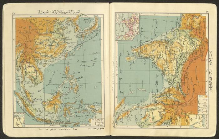 Primary Atlas, 1926