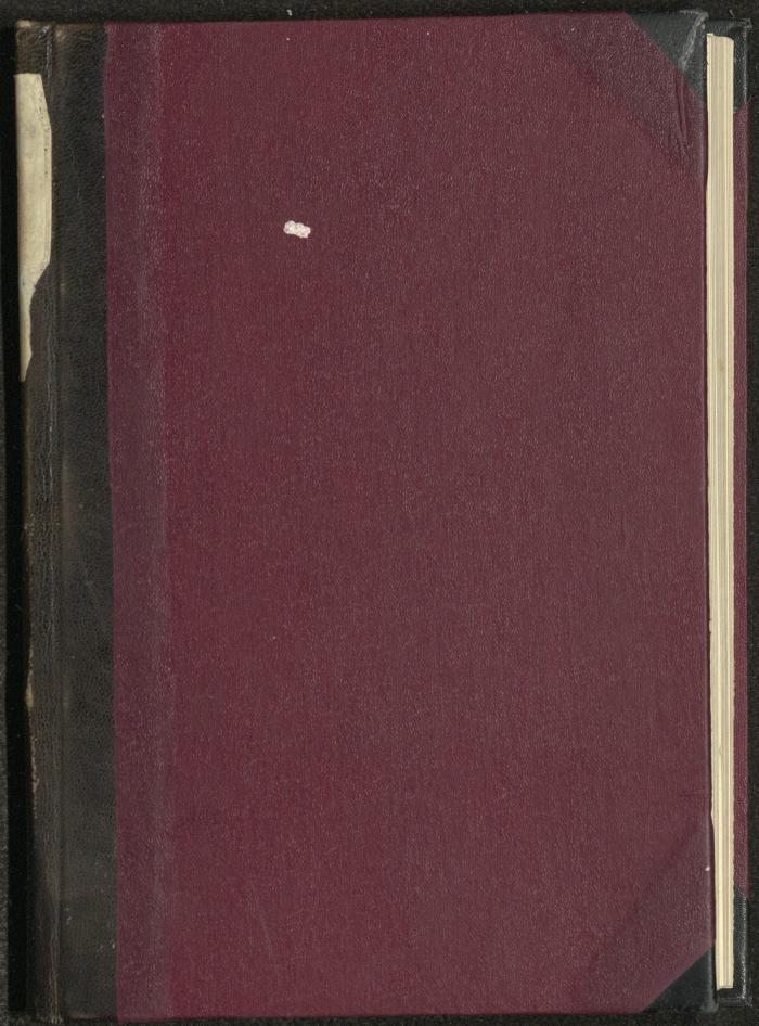 Sixth Issue of al-Huquq Magazine, Second Year, August 1925