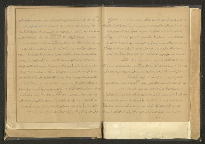 كتاب في الحقوق، عشرينيات القرن العشرين 