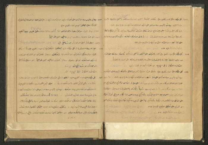 كتاب في الحقوق، عشرينيات القرن العشرين 