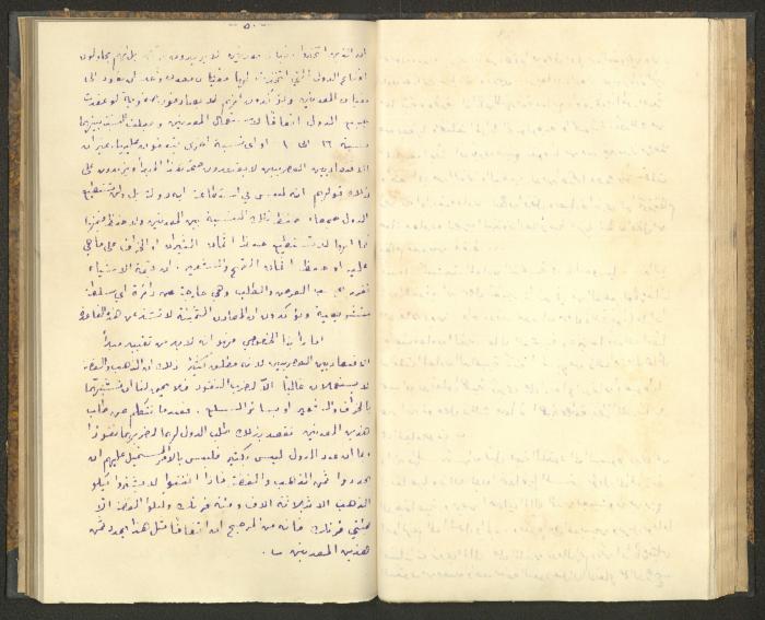 كتاب في أصول التعامل مع النقود، عشرينيات القرن العشرين