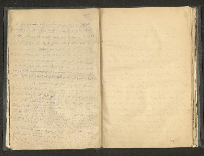 A Summary of Books on Economics, the 1920s-30s