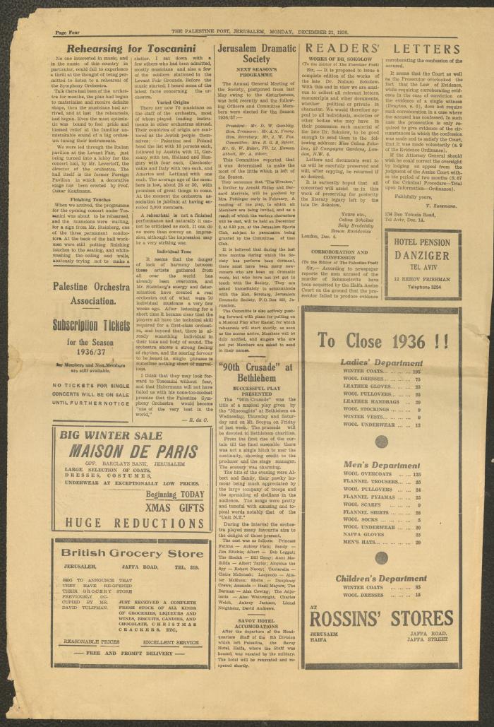 جريدة بالستاين بوست، 21 كانون الأول 1936