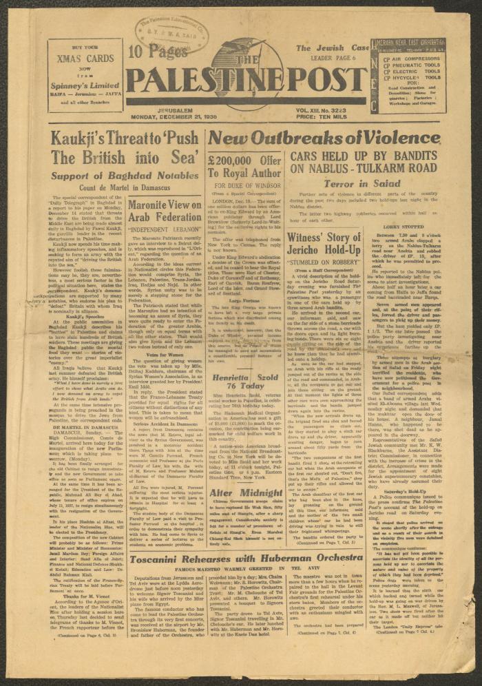 جريدة بالستاين بوست، 21 كانون الأول 1936