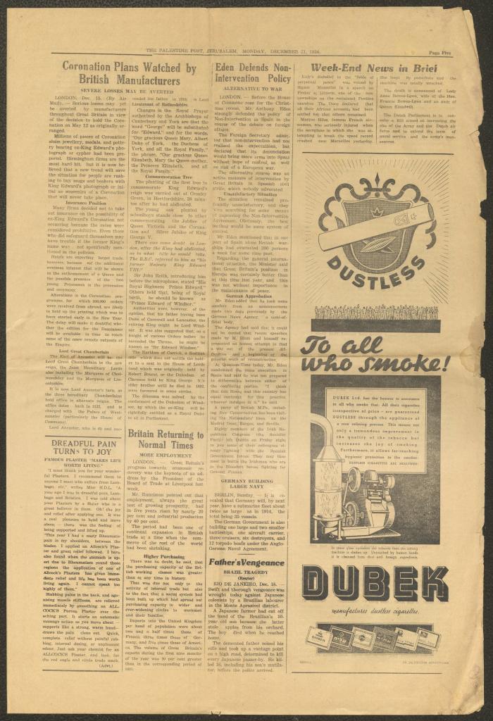 جريدة بالستاين بوست، 21 كانون الأول 1936