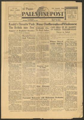 The Palestine Post Newspaper, 21 December 1936