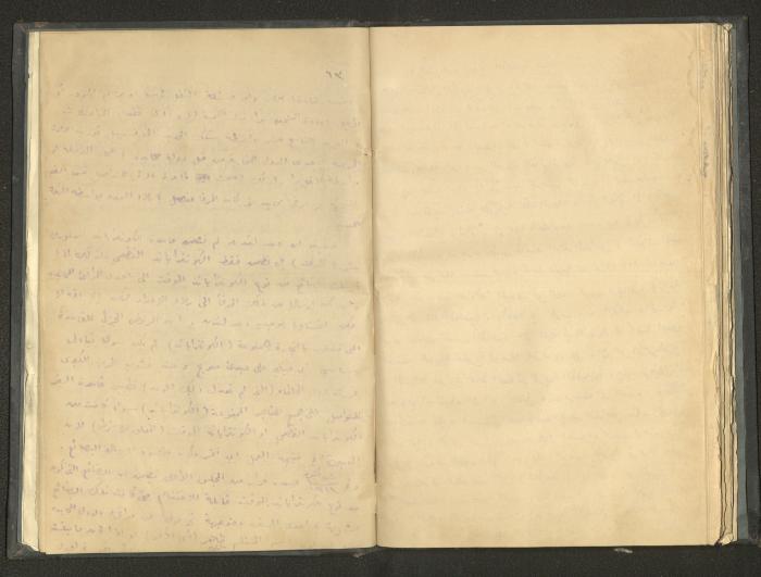 A Summary of Books on Economics, the 1920s-30s