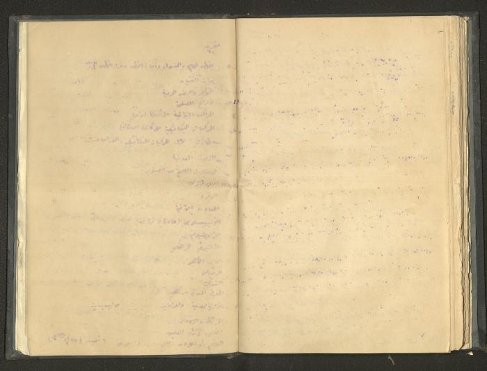 A Summary of Books on Economics, the 1920s-30s