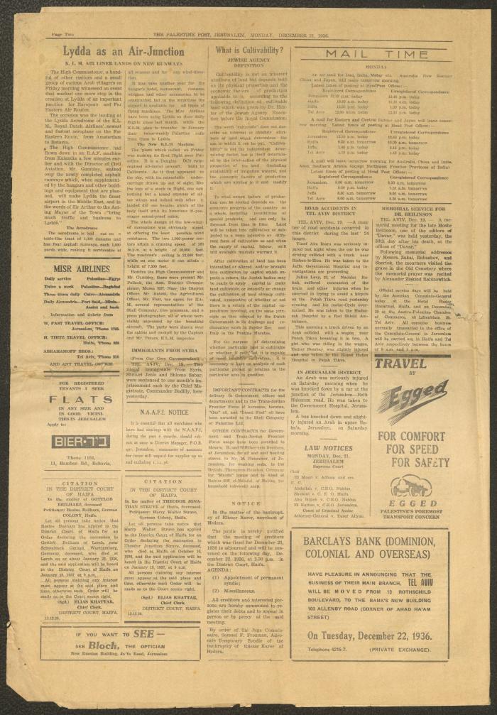 جريدة بالستاين بوست، 21 كانون الأول 1936
