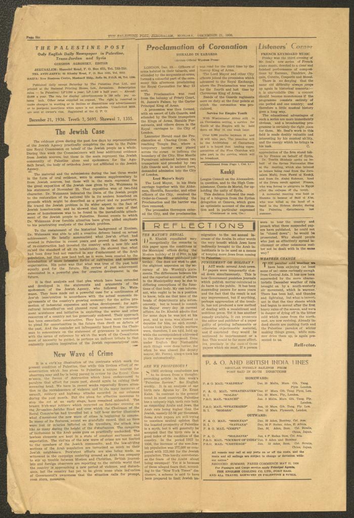 جريدة بالستاين بوست، 21 كانون الأول 1936