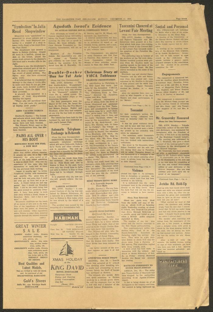 جريدة بالستاين بوست، 21 كانون الأول 1936