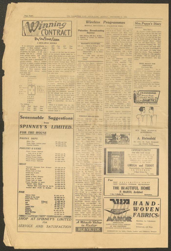 جريدة بالستاين بوست، 21 كانون الأول 1936