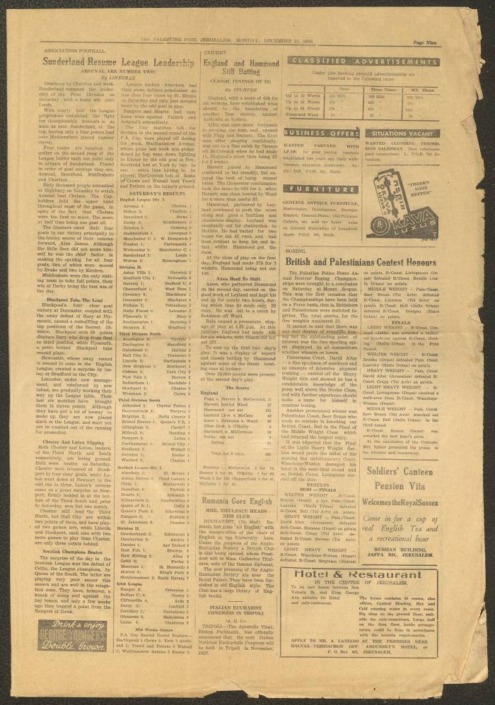 جريدة بالستاين بوست، 21 كانون الأول 1936