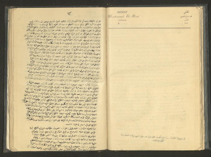 A Summary of Books on Economics, the 1920s-30s
