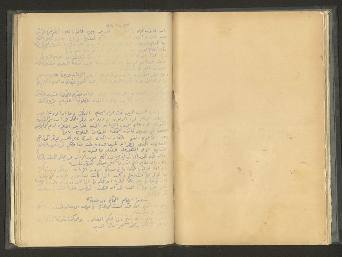 A Summary of Books on Economics, the 1920s-30s