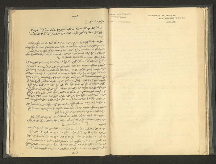 A Summary of Books on Economics, the 1920s-30s