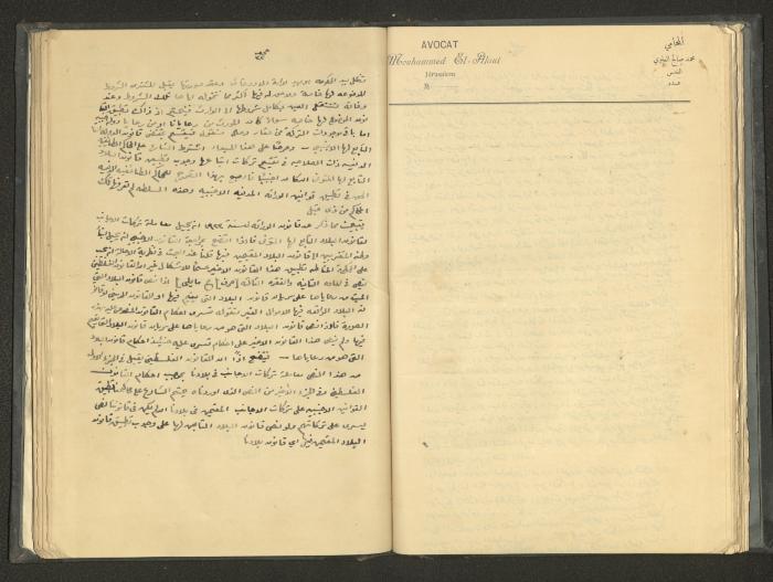 A Summary of Books on Economics, the 1920s-30s