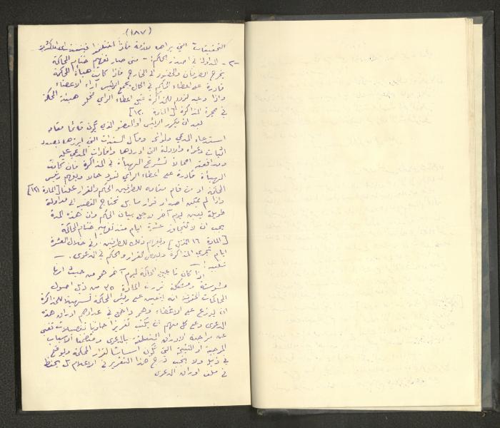 Continuation of a Book on Civil Procedure Rules, the 1920s 