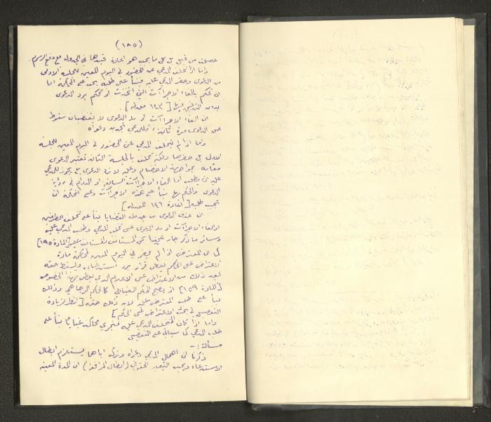 Continuation of a Book on Civil Procedure Rules, the 1920s 