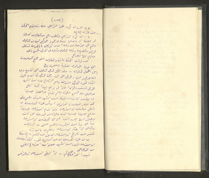 Continuation of a Book on Civil Procedure Rules, the 1920s 