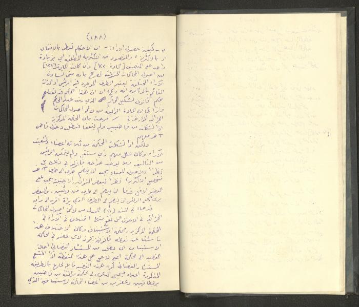 Continuation of a Book on Civil Procedure Rules, the 1920s 