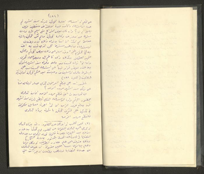 Continuation of a Book on Civil Procedure Rules, the 1920s 