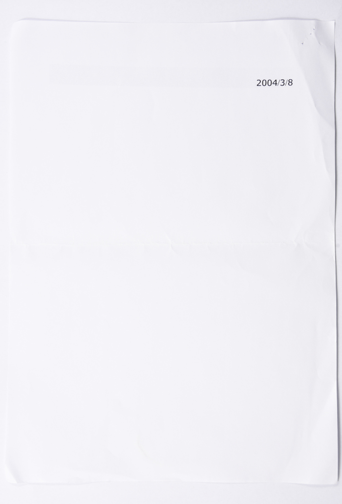 خطاب الرئيس ياسر عرفات في يوم المرأة العالمي