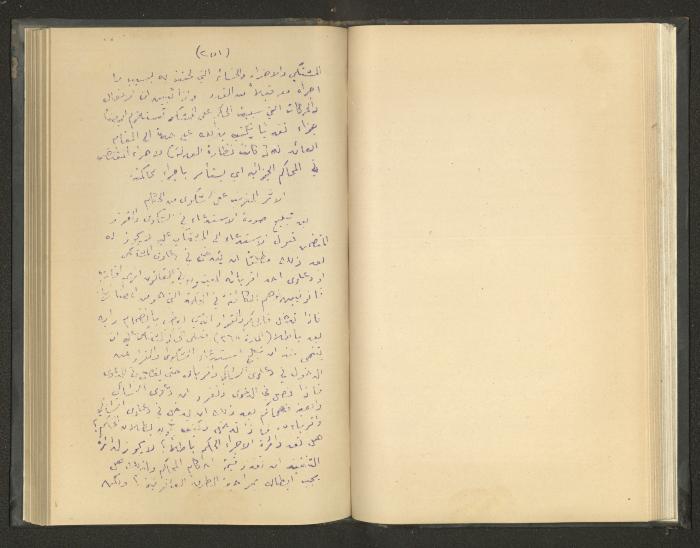 Continuation of a Book on Civil Procedure Rules, the 1920s 