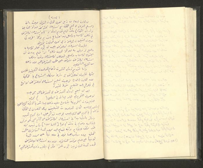 Continuation of a Book on Civil Procedure Rules, the 1920s 