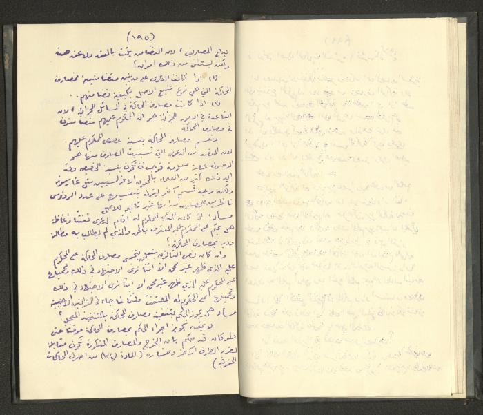 Continuation of a Book on Civil Procedure Rules, the 1920s 