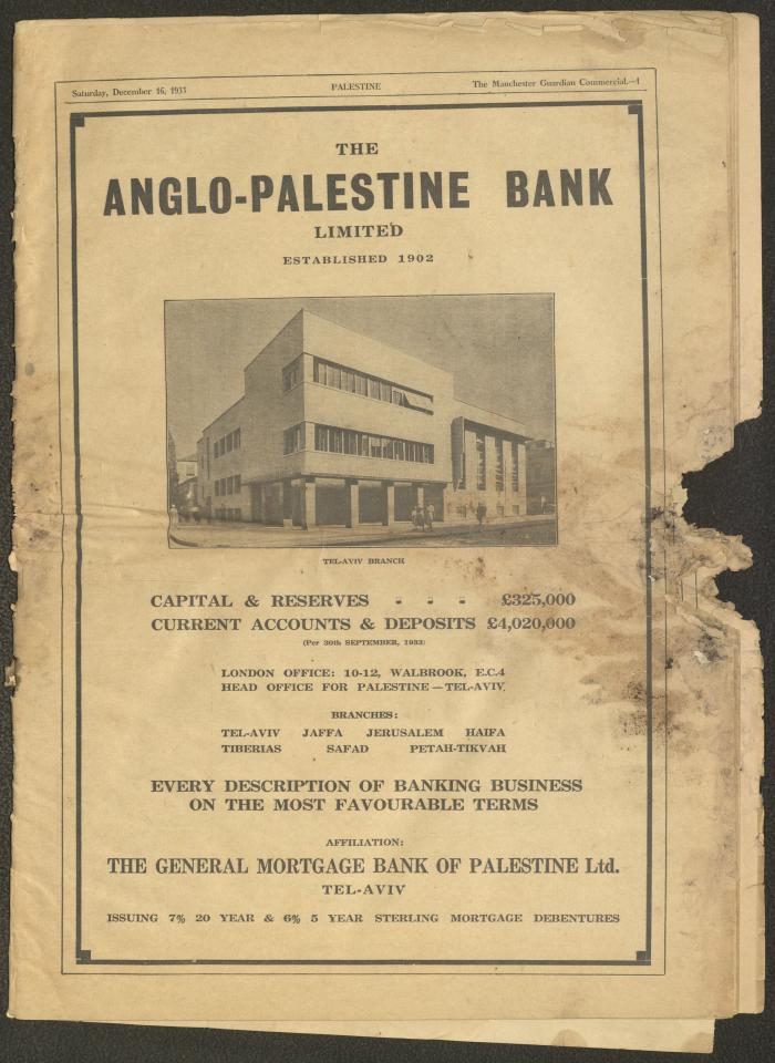 A Supplement of the Palestine Post, 16 December 1933