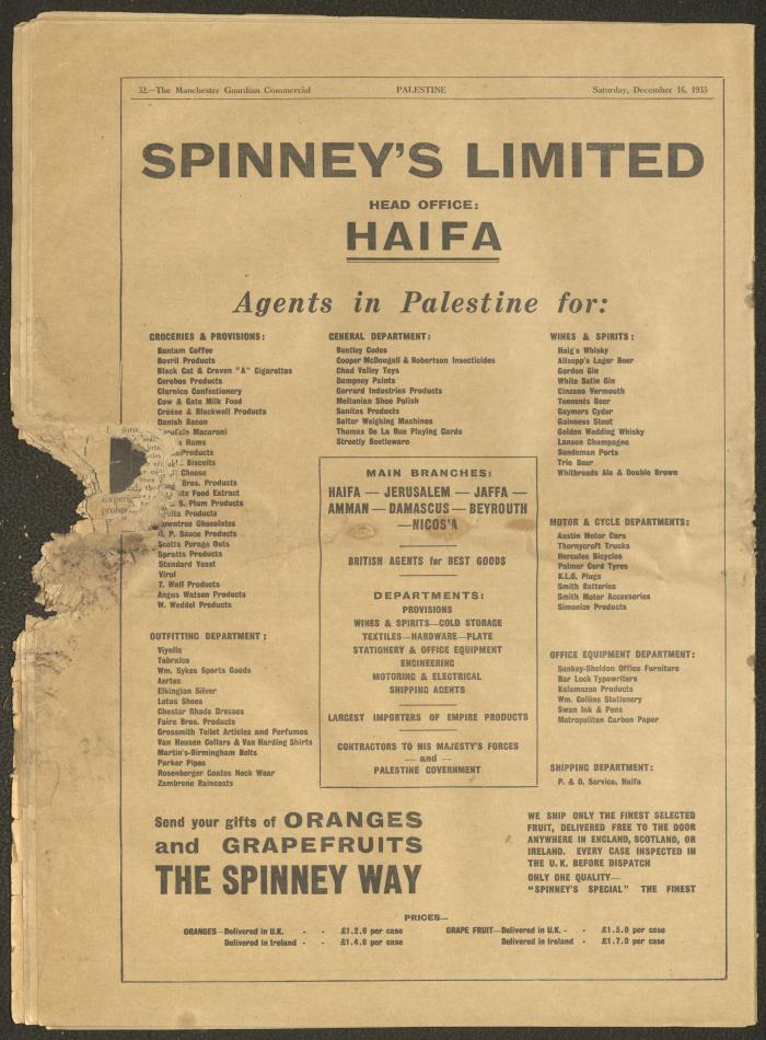 A Supplement of the Palestine Post, 16 December 1933