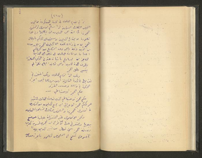 Continuation of a Book on Civil Procedure Rules, the 1920s 