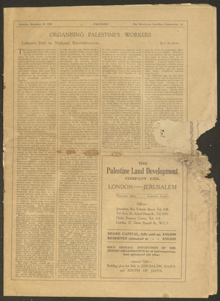 A Supplement of the Palestine Post, 16 December 1933