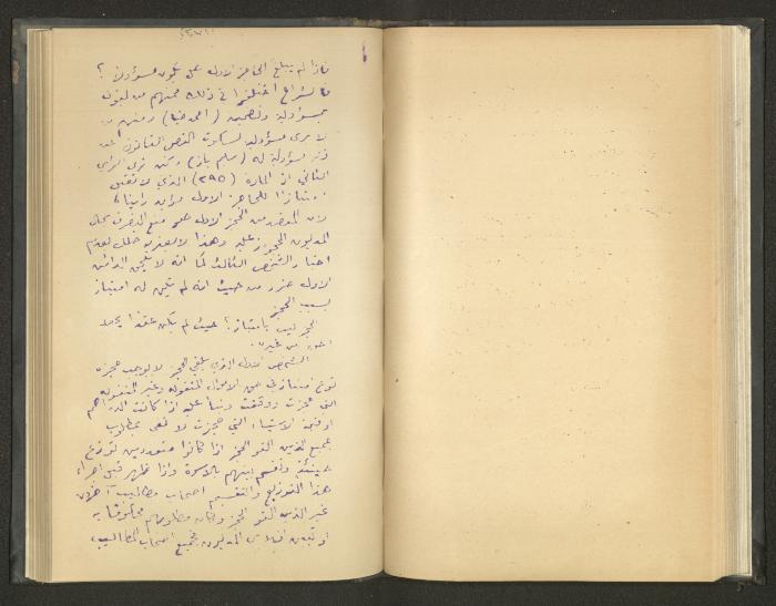 Continuation of a Book on Civil Procedure Rules, the 1920s 