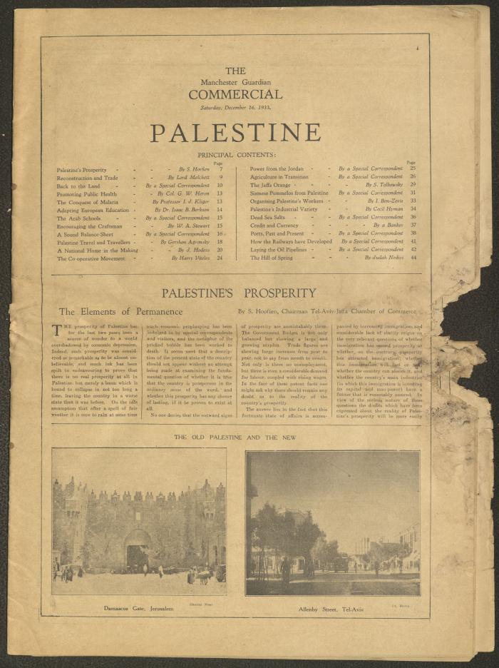 A Supplement of the Palestine Post, 16 December 1933